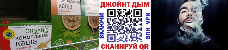 Canna-Cookies конопля  hydra маркетплейс  Бикин  где можно купить наркотик 