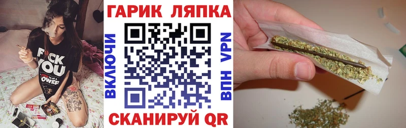 ГАШИШ 40% ТГК  купить наркоту  Бикин 