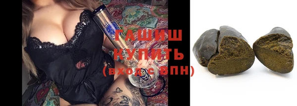 ПСИЛОЦИБИНОВЫЕ ГРИБЫ Алексеевка