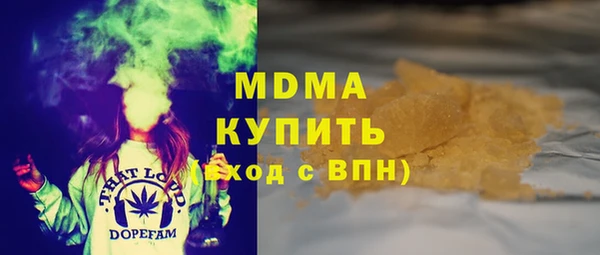 прущая мука Алзамай