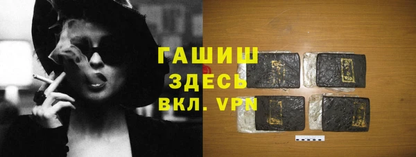 винт Покачи