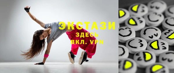 стаф Алексин