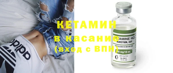 кокс Кулебаки