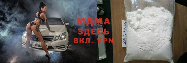 ПСИЛОЦИБИНОВЫЕ ГРИБЫ Алексеевка
