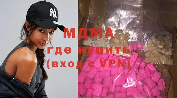 ПСИЛОЦИБИНОВЫЕ ГРИБЫ Алексеевка