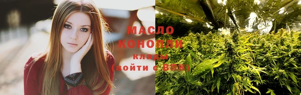 ПСИЛОЦИБИНОВЫЕ ГРИБЫ Алексеевка