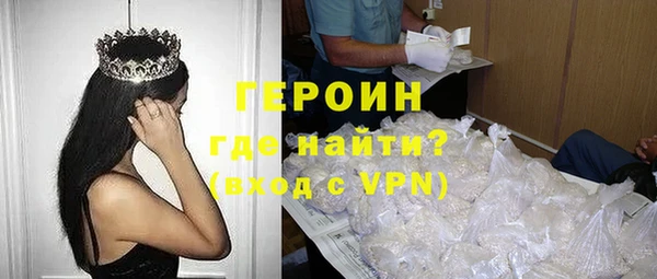 стаф Алексин